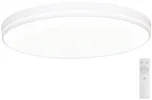 Immax Neo Lite Areas Smart 1xLED 24W
