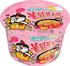 Samyang Foods Instantní nudle v misce 105 g