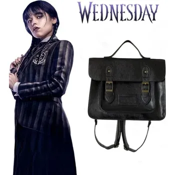Dětský batoh Retro školní aktovka - batůžek Wednesday Addams