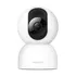 IP kamera Xiaomi Smart Camera C400