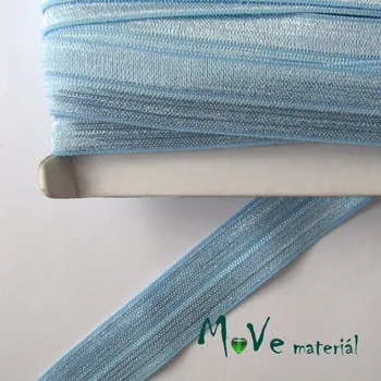 Textilie Pruženka lemovací šíře 20mm, 1m, bleděmodrá