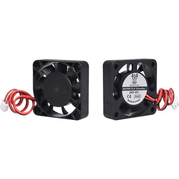 Příslušenství k 3D tiskárně BIQU 3D B1 Hot-end cooling fan