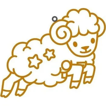 Závěsná sklíčka -18. BERAN