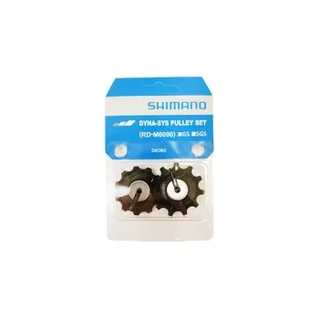 přehazovačka Shimano kladky RDM6000-GS 10sp.