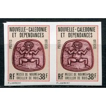 Poštovní známka Nouvelle-Calédonie (1985) MiNr. 37 SL **, sp - Nová Kaledonie - služební známka stříhaná