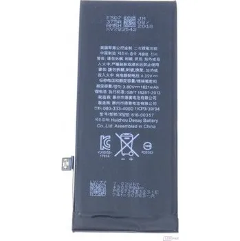 Baterie pro mobilní telefon oem Apple iPhone 8 Baterie