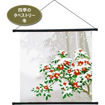 Šátek Japonské Furoshiki závěsné Fuyu - Zima 50 x 50 cm