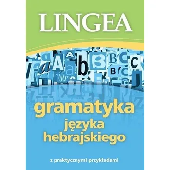 Gramatyka języka hebrajskiego - Praca zbiorowa