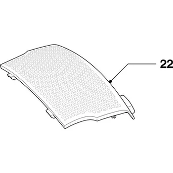 Filtr do vysavače Kryt HEPA filtru 422245952871 do vysavače Philips