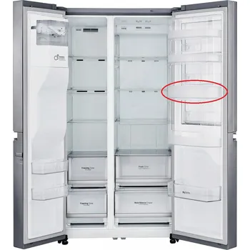 Originální přihrádka LG MAN63668301