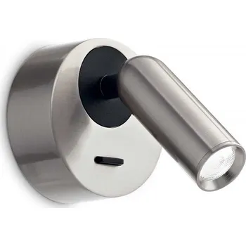 Nástěnné svítidlo Ideal Lux 260631 LED nástěnné svítidlo Bean round 1x3,5W | 220lm | 3000K - vypínač na těle, nikl + K nákupu nad 3000 Kč dárek zdarma