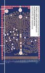 Kniha náboženských a filosofických sekt a škol - Muhammad Aš-Šahrastání (2021, pevná)