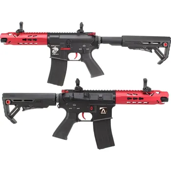 Airsoftová zbraň E&C Airsoftová zbraň EC-312-1 Keymod - červená