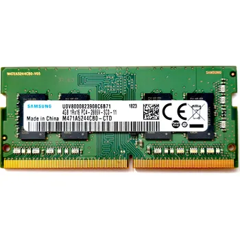 Operační paměť Samsung 4 GB DDR4 2666MHz (M471A5244CB0-CTD)