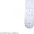 Dálkový ovladač Sony Media Remote PS5