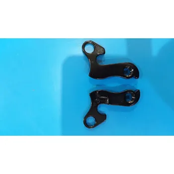 WELLGO Držák přehazovačky (patka) author B-1143,doprava od 79,-kč