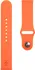 Řemínek na hodinky Tactical 613 silikonový řemínek 22 mm oranžový