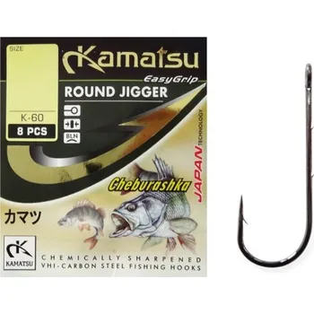 Rybářský háček Kamatsu Háček Cheburashka Round Forged K-60 Velikost: Vel.10