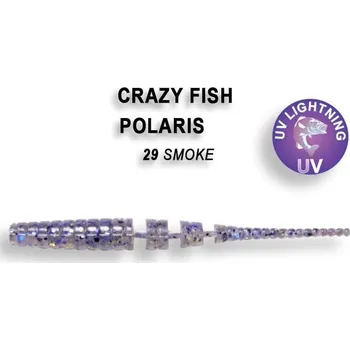 Umělá nástraha Crazy Fish gumová nástraha Polaris 4,5cm - Smoke