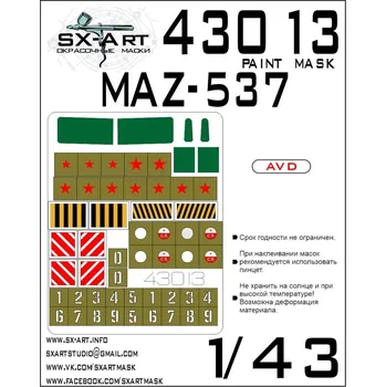 Plastikový model SX-ART 1/43 MAZ-537 Painting mask (AVD)