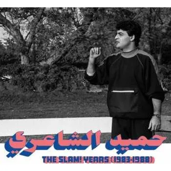 Zahraniční hudba CD حميد الشاعري: The Slam! Years (1983-1988) 2025 1983 1988