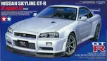 Tamiya Nissan Skyline GT-R V-Spec II…