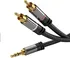 Audio kabel PremiumCord KJQCIN3
