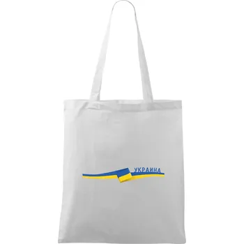Nákupní taška Ukrajina vlajka stuha - Taška bavlněná - 42 x 38 cm ( Bílá )