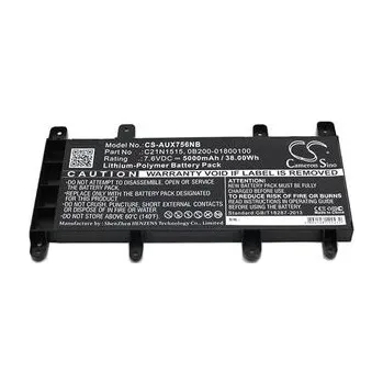 Baterie k notebooku Baterie pro Asus R753uj-Ty049t, 5000 mAh, Cameron Sino CS-AUX756NB