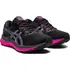 Dámská běžecká obuv Asics Gel-Nimbus 23 W 012A885-004 39