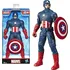 Figurka Hasbro Marvel Captain America 24 cm