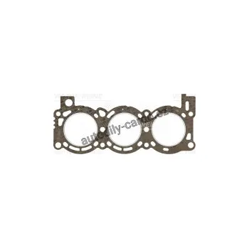 Těsnění motoru Těsnění, hlava válce VICTOR REINZ (VR 61-22585-20)