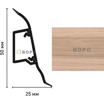 Podlahová lišta Soklová lišta Döllken SLK50 W649 dub diamant (2,5 bm)