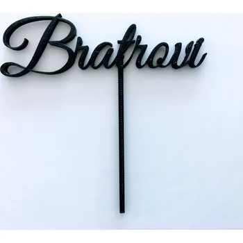 Dortová svíčka Zápich - Bratrovi (bílá, černá, zlatá)