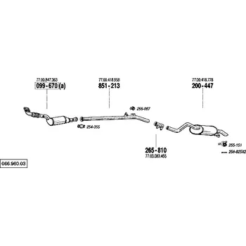 Katalyzátor katalyzátor výroba AS/BM Bosal 99-670A