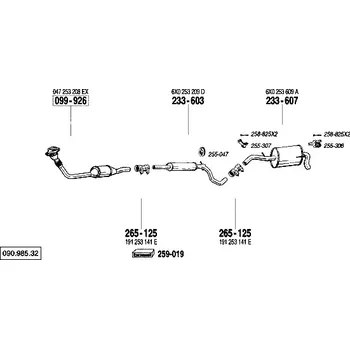 Katalyzátor katalyzátor výroba AS/BM Bosal 99-926A