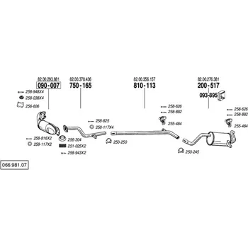 Katalyzátor katalyzátor výroba AS/BM Bosal 90-007A