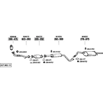 Katalyzátor katalyzátor výroba AS/BM Bosal 99-058A