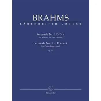 Serenade No. 1 D major op. 11
