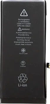 Baterie pro mobilní telefon Originální Apple 800405