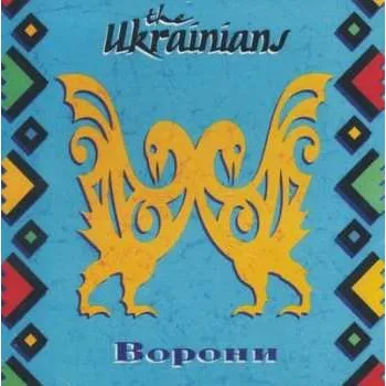 Zahraniční hudba CD The Ukrainians: Vorony 2018