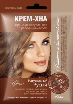 Barva na vlasy Fitokosmetik Krémová henna s lopuchovým olejem 50 ml