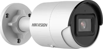 IP kamera Hikvision DS-2CD2023G2-I(2.8MM)