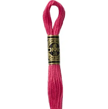 Příze Příze MOULINÉ SPÉCIAL, růžová - odstín 3832