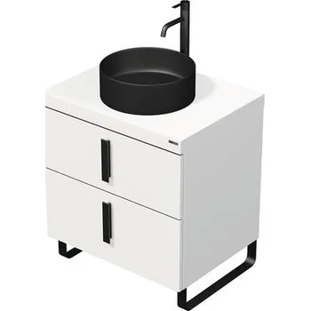 Koupelnový nábytek Koupelnová skříňka s umyvadlem Intedoor FORTY bílá 65,5 x 86,5 x 50,2 cm