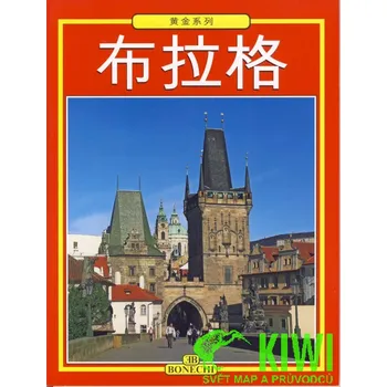 Bonechi průvodce Praha Zlatá kniha čínsky