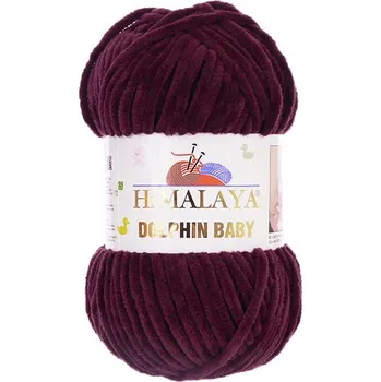 Příze Himalaya Příze Dolphin Baby 80339 - tmavý cyklámen