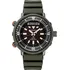 Hodinky Seiko Prospex SNJ031P1