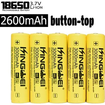Článková baterie UltraFire 2600mAh 3.7V 18650 NCR Li-ion baterie
