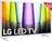 televizor LG 32" LED (32LQ63806LC)